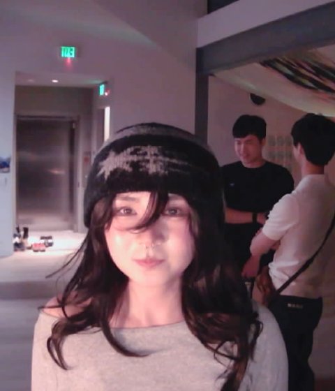 Janice Lee